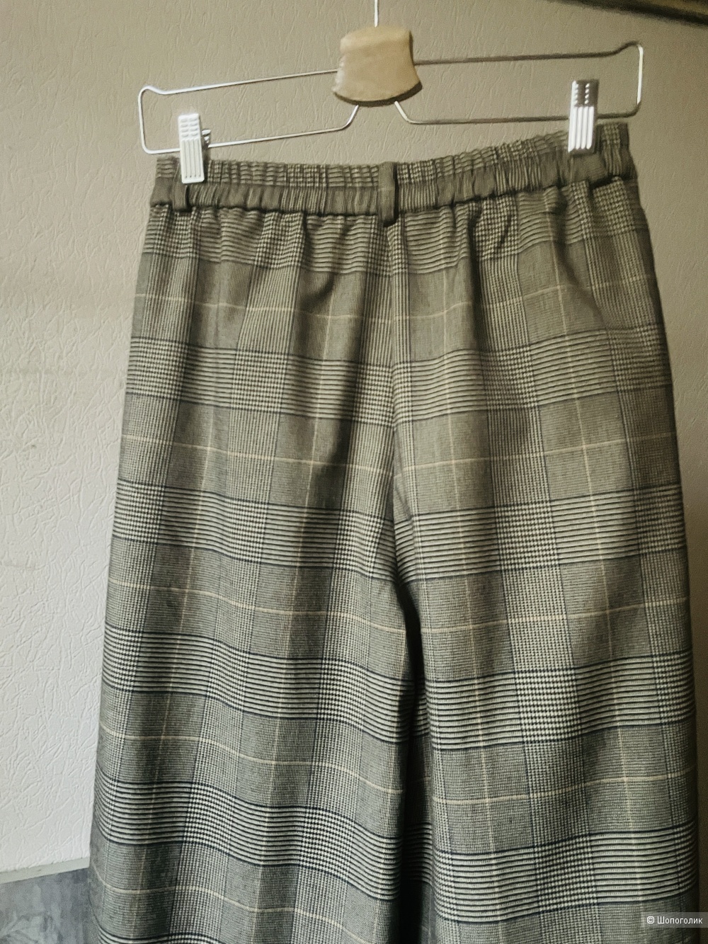 Брюки Nashito, размер 44-46