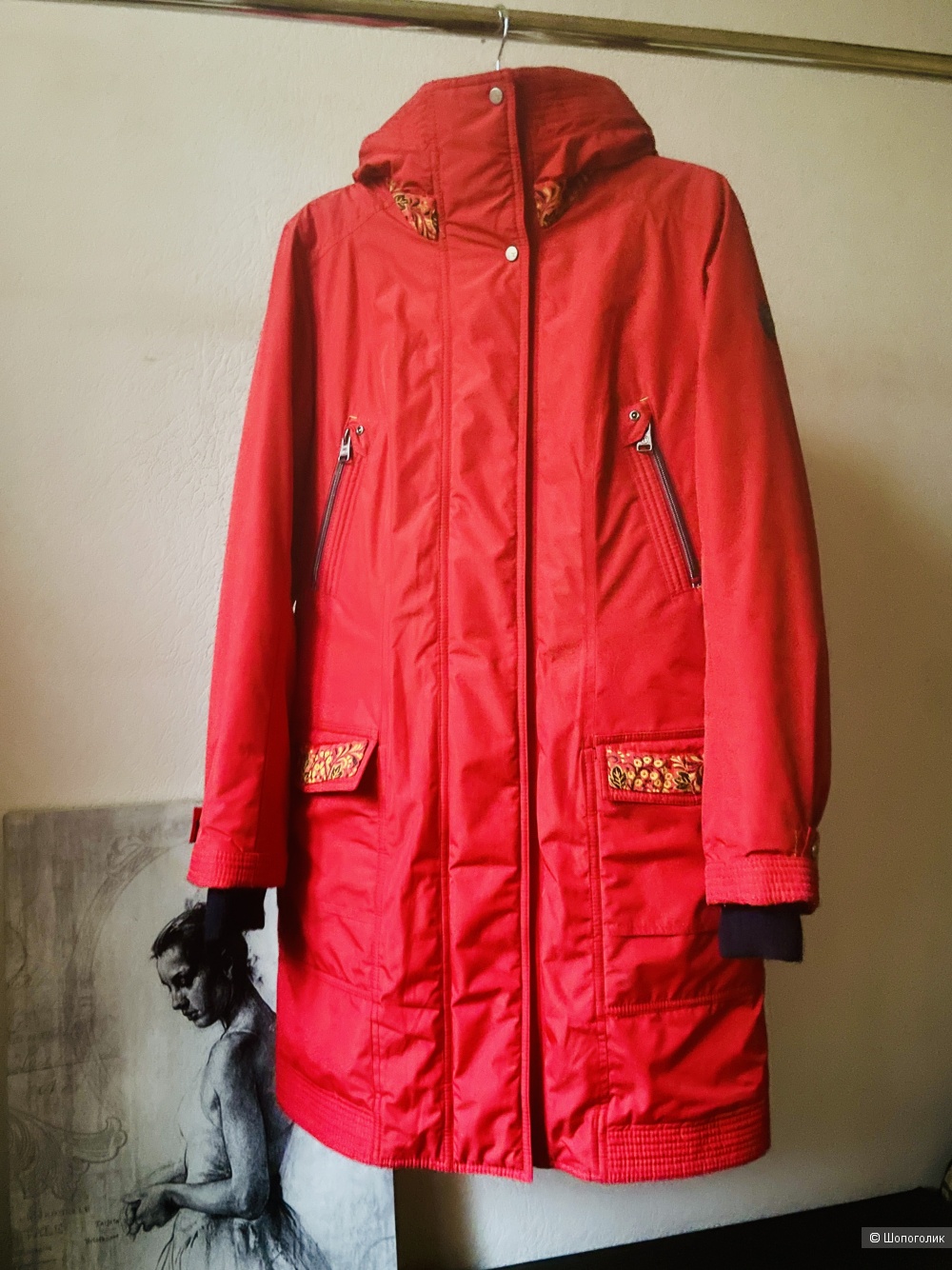 Папка Technology of Comfort, размер 44-46