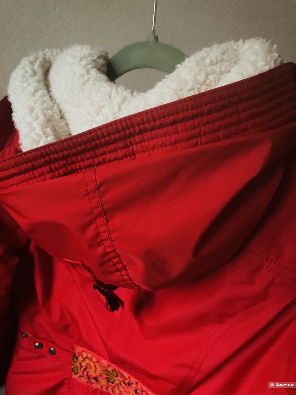 Папка Technology of Comfort, размер 44-46