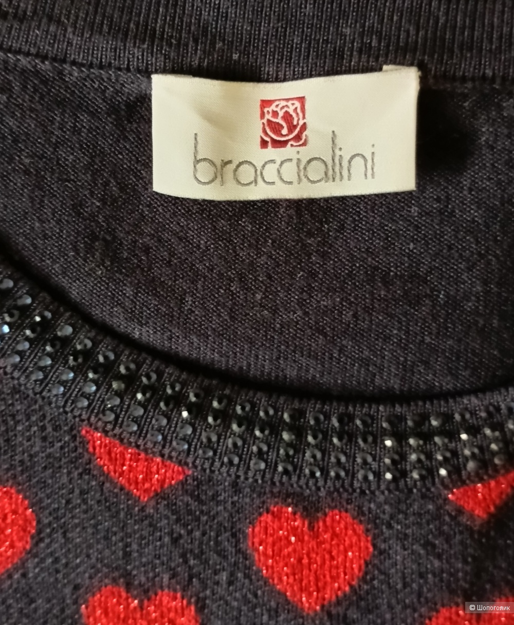 Джемпер Braccialini,   S