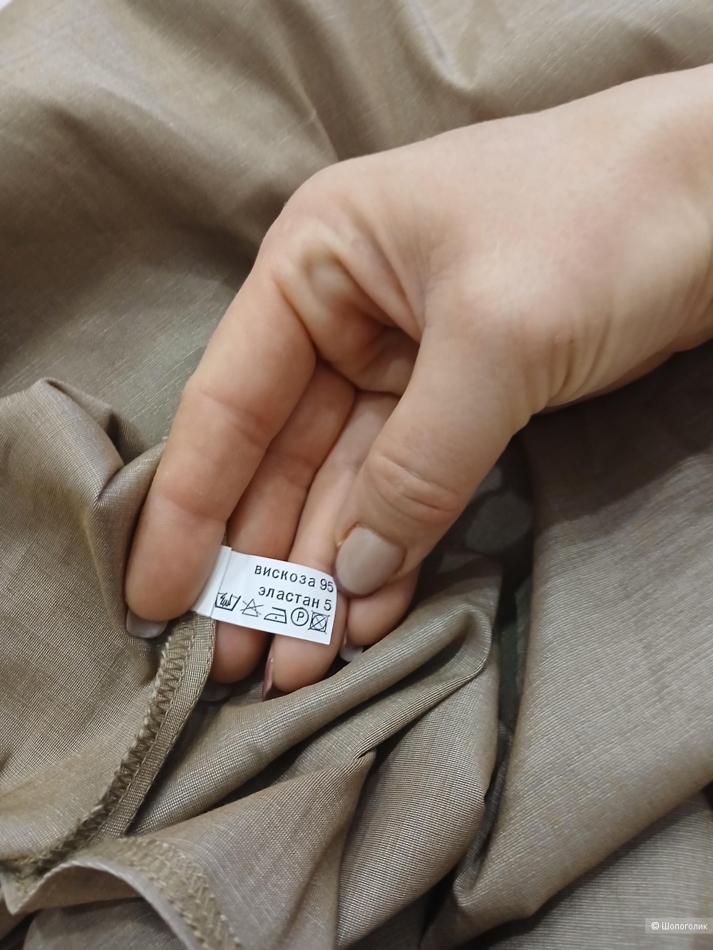 Платье Olgita р.50