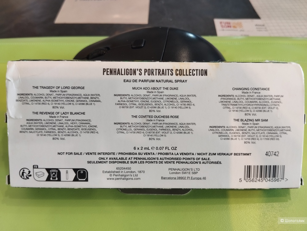 Набор миниатюр Penhaligon's,  2мл х 6шт