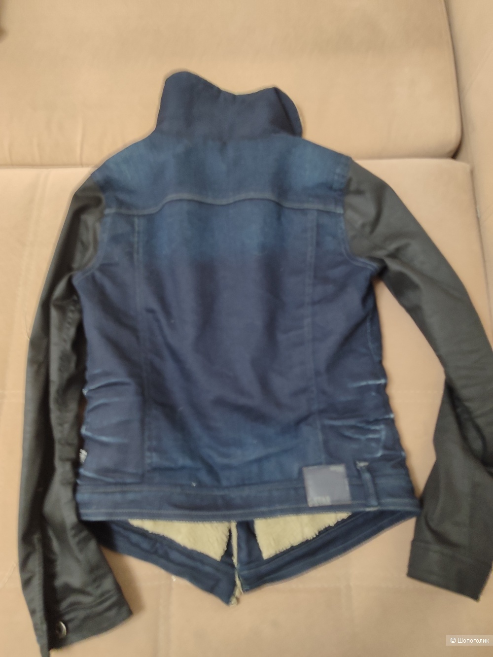Куртка на меху Gstar размер S