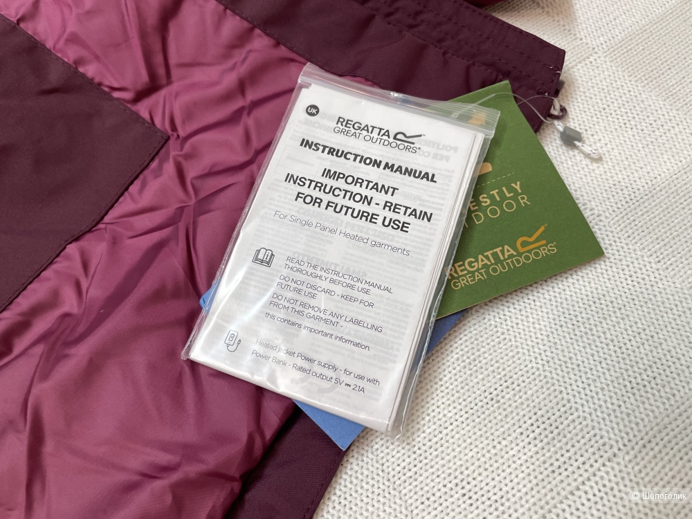 Regatta куртка р.44