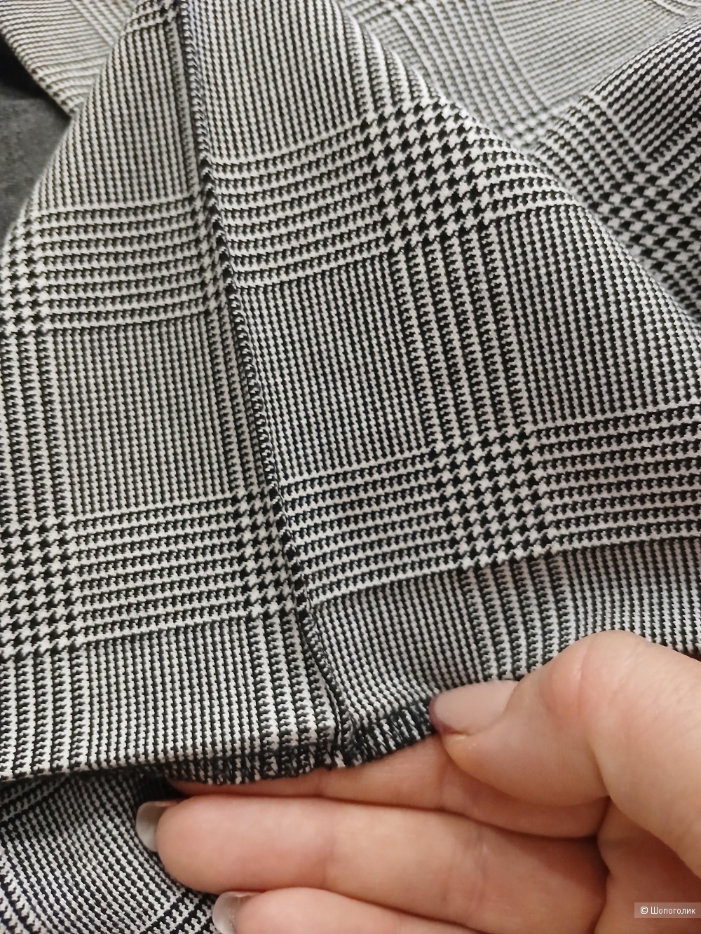 Брюки Charuel р.48