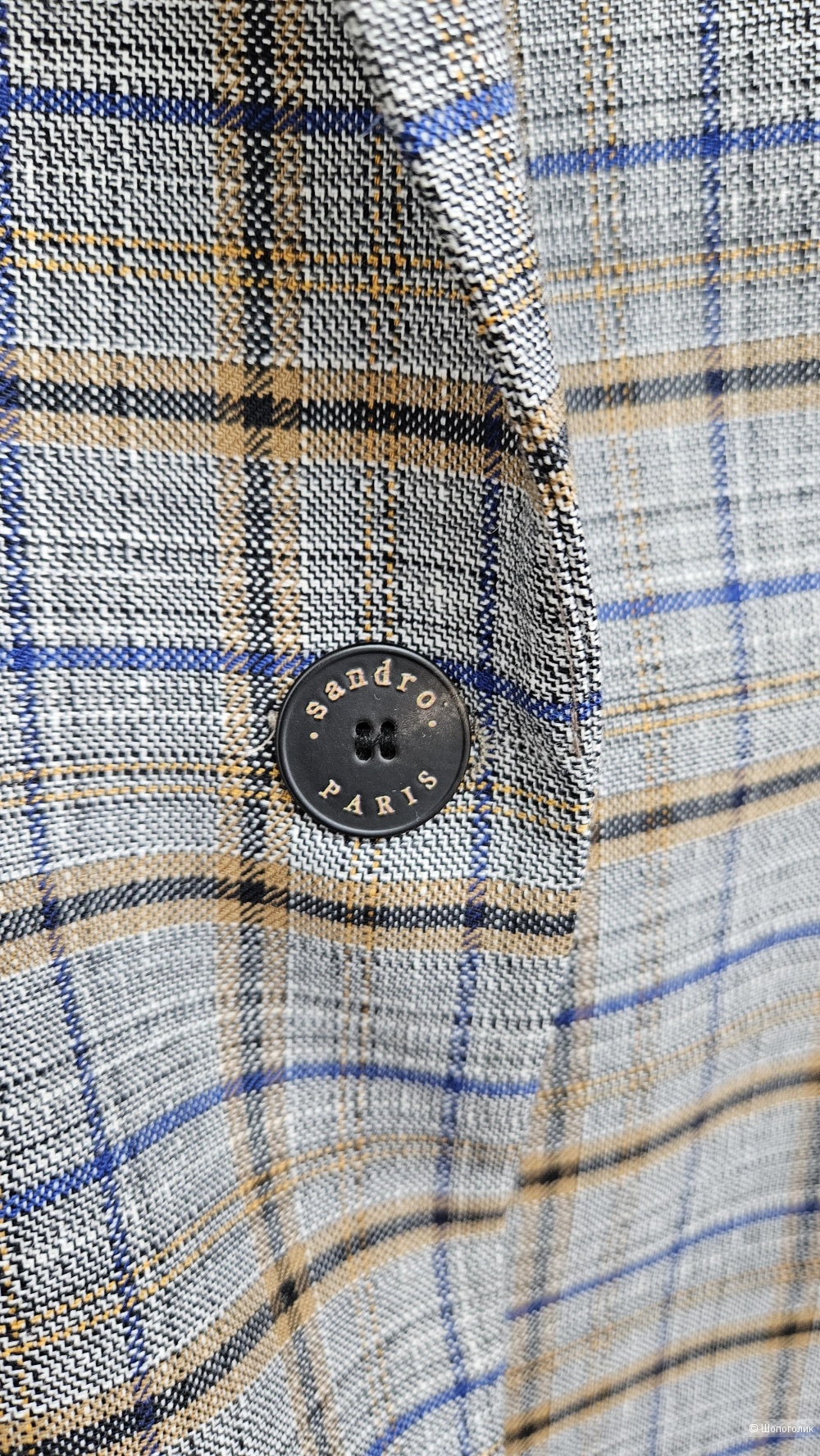 Пиджак Sandro, размер 40-44