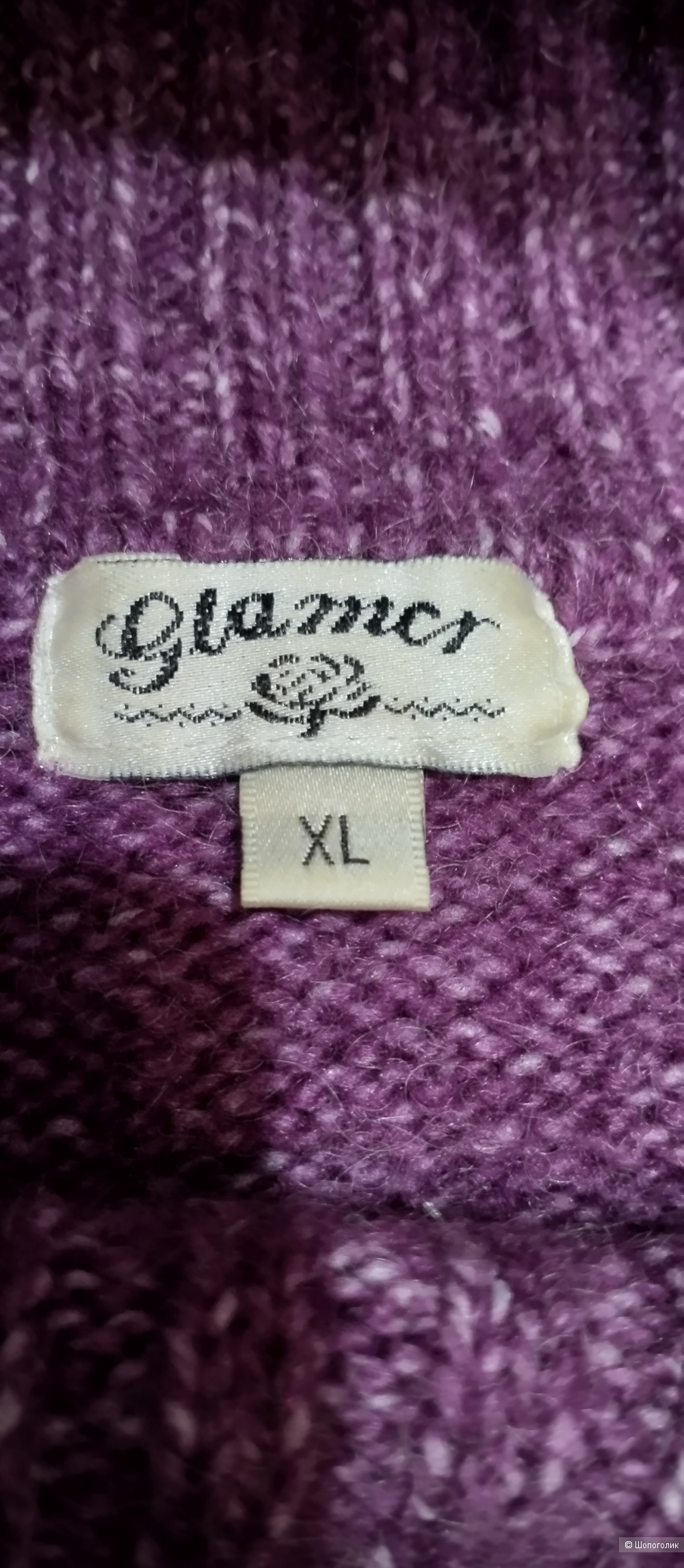 Свитер glamcr, М/L