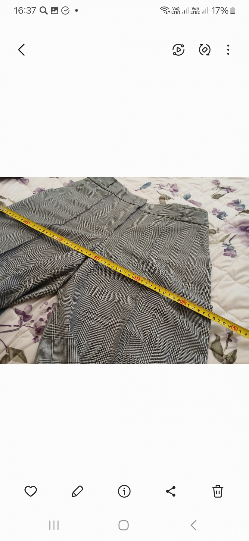 Брюки Charuel р.48