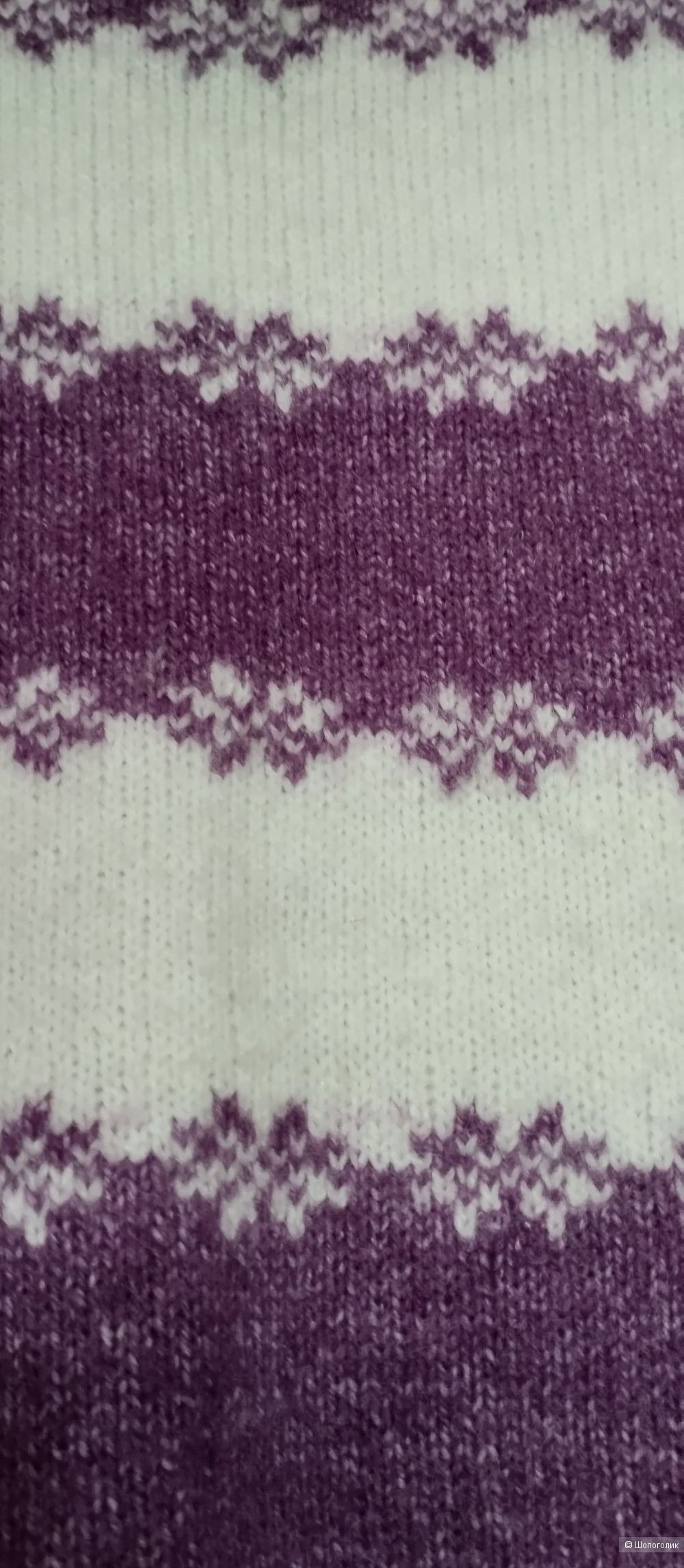 Свитер glamcr, М/L