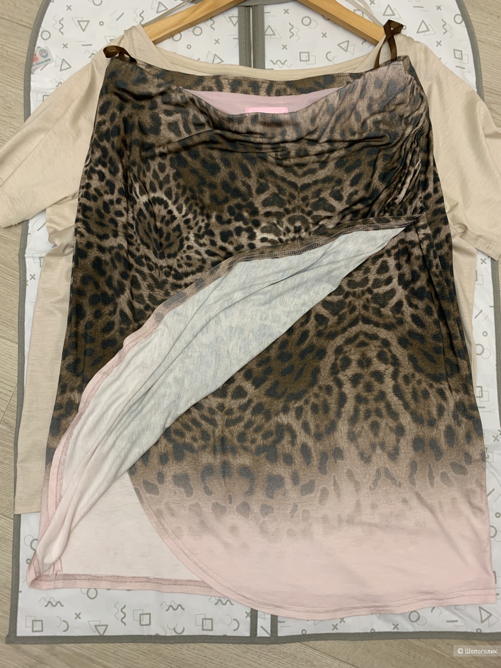 Юбка Basler 48-50