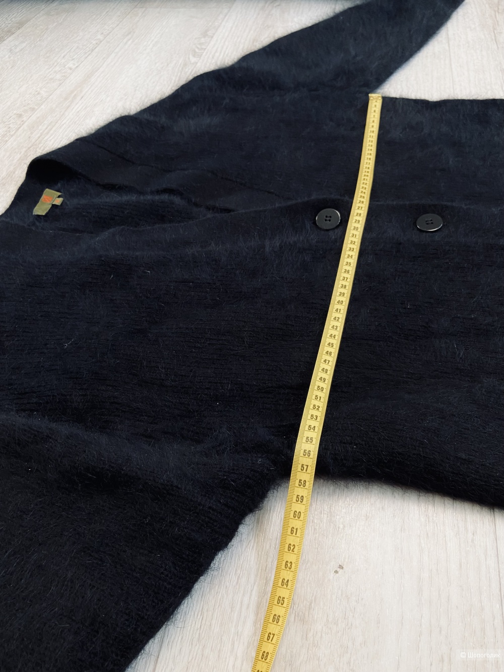 Кардиган 1811 Eighteen one one S/M/L