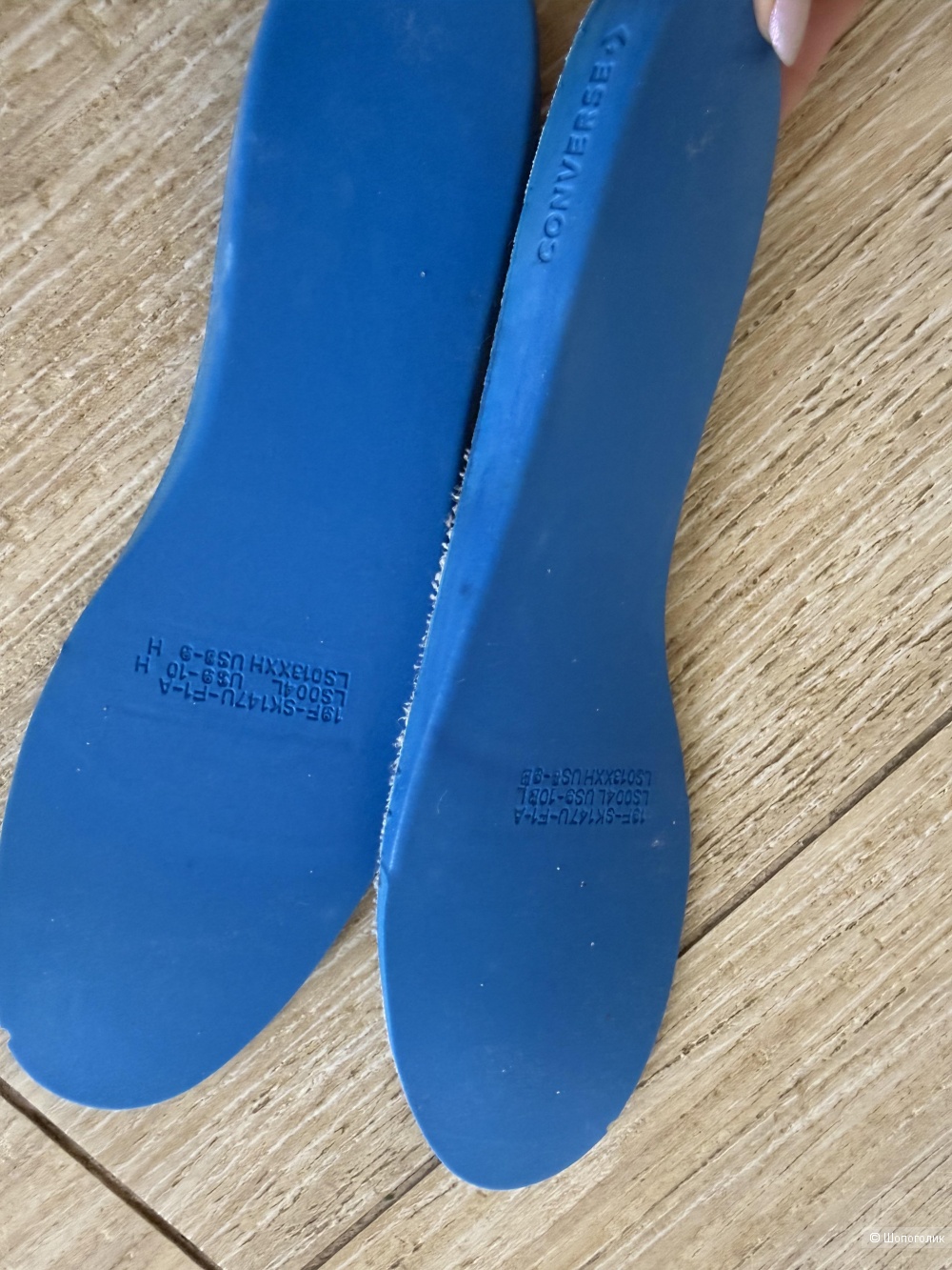 Кеды converse