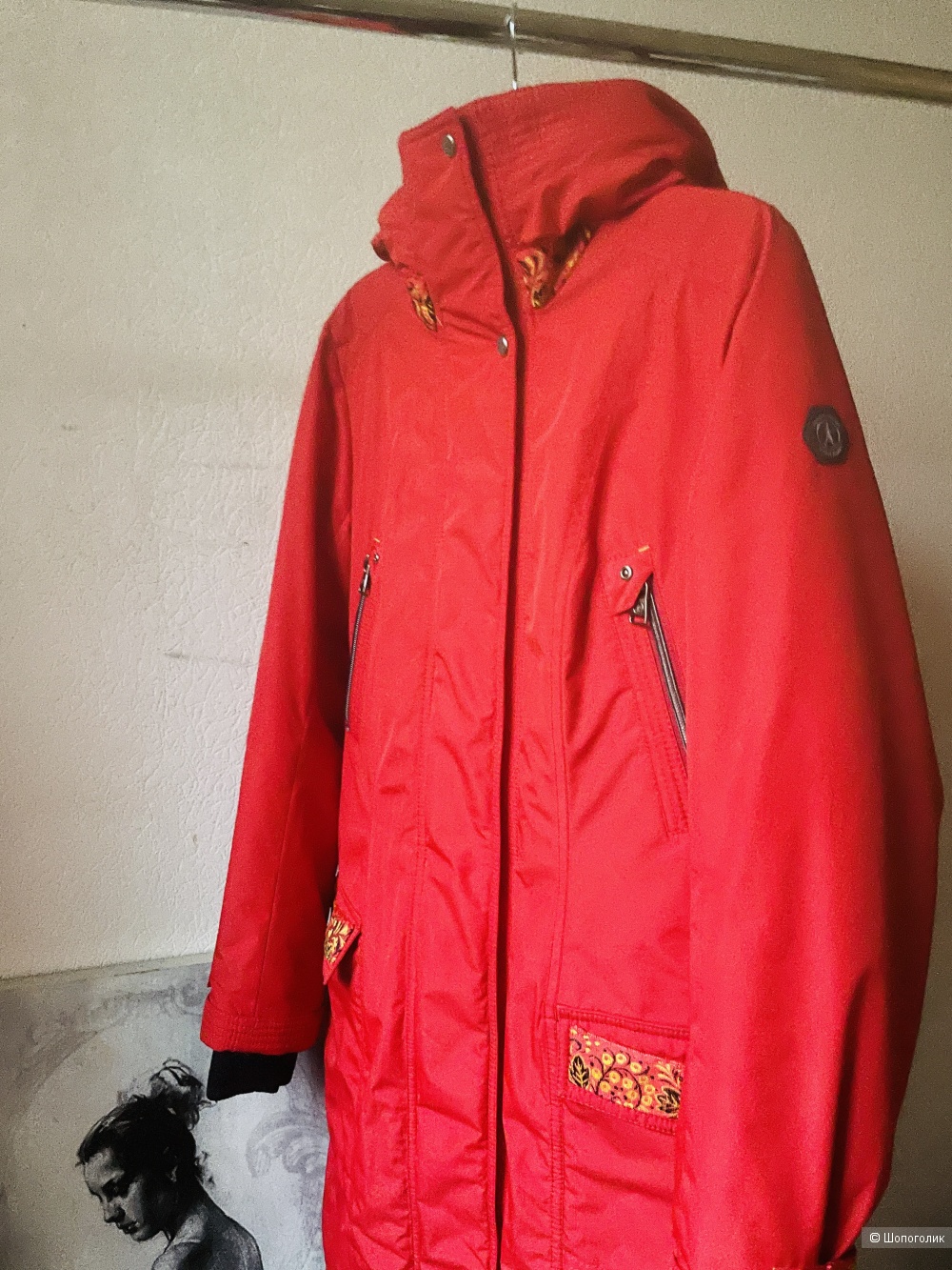 Папка Technology of Comfort, размер 44-46