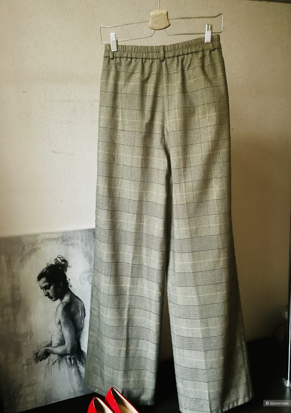 Брюки Nashito, размер 44-46