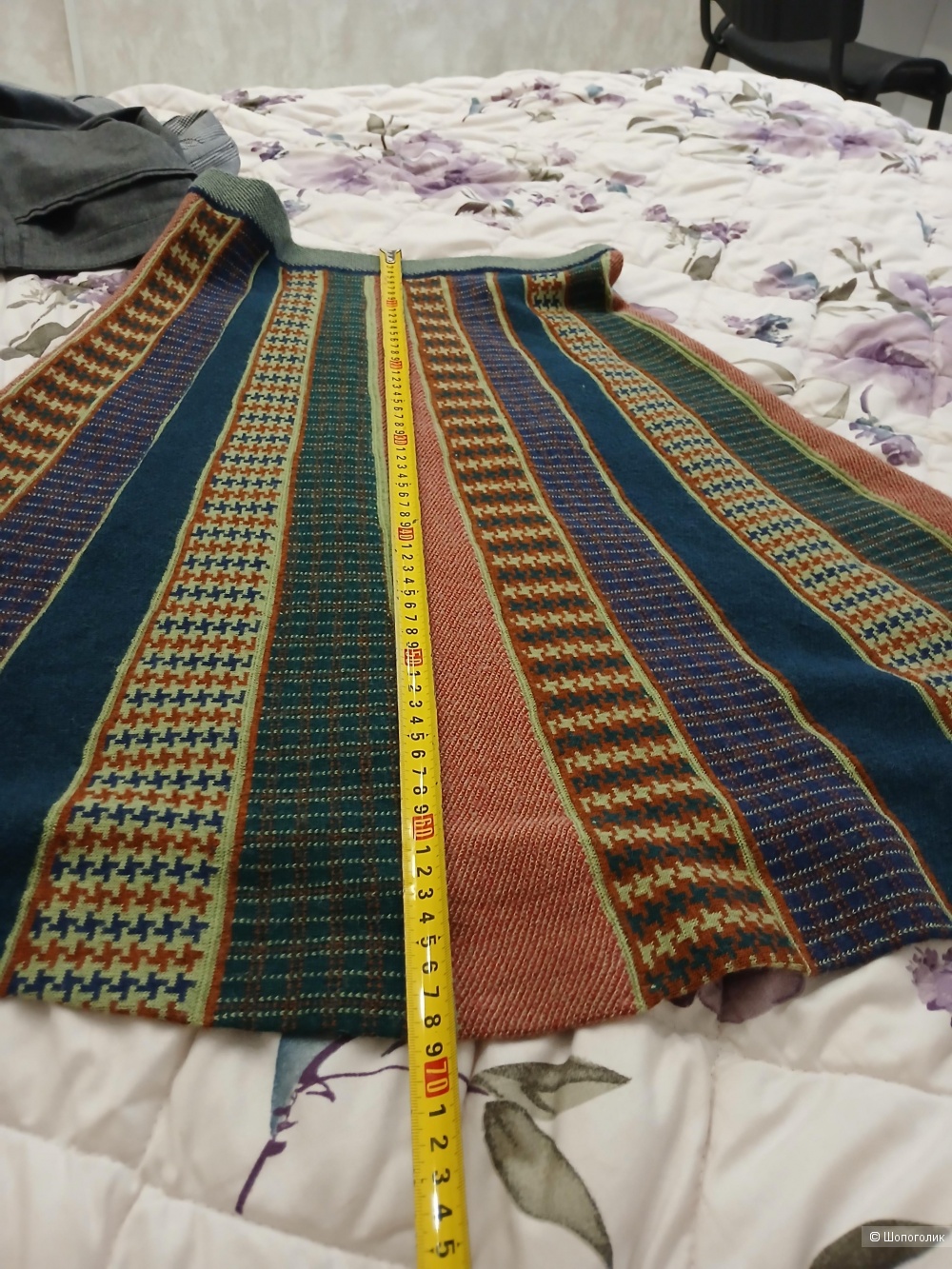 Юбка Stefanel р.48+-