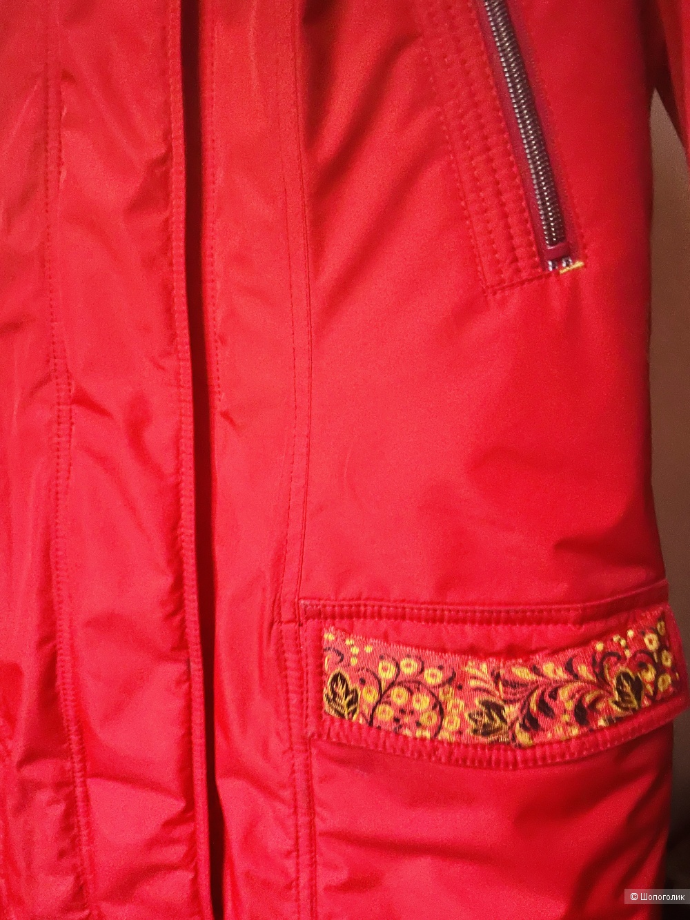 Папка Technology of Comfort, размер 44-46