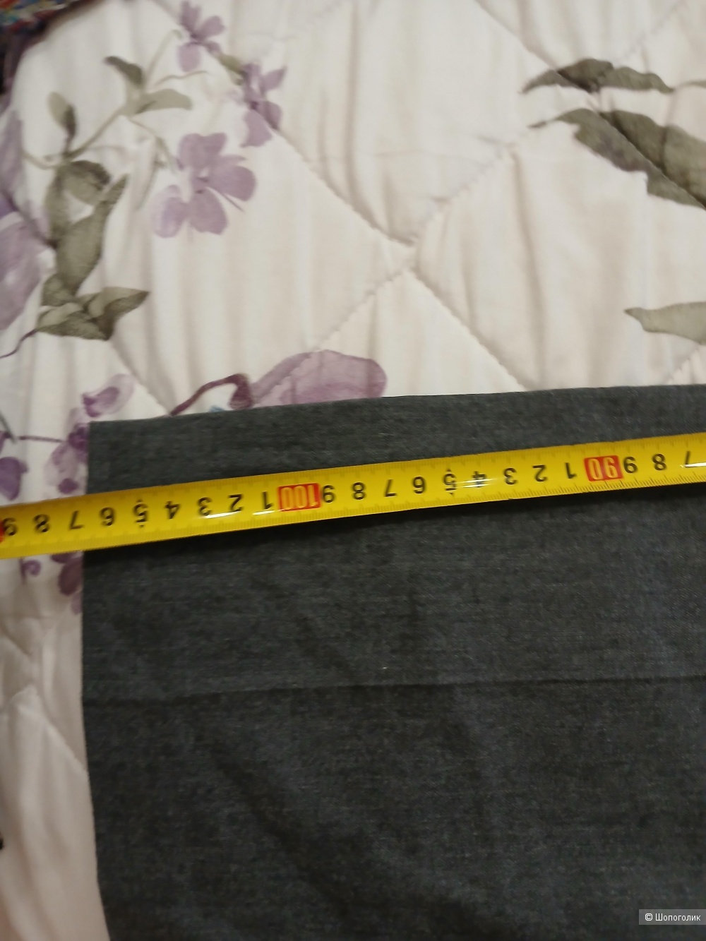 Брюки Basler р 46