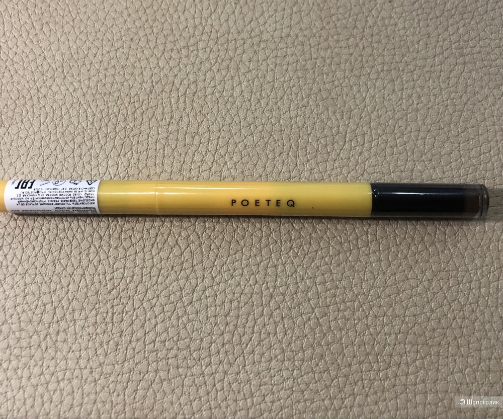 Карандаш + пудра для бровей POETEQ