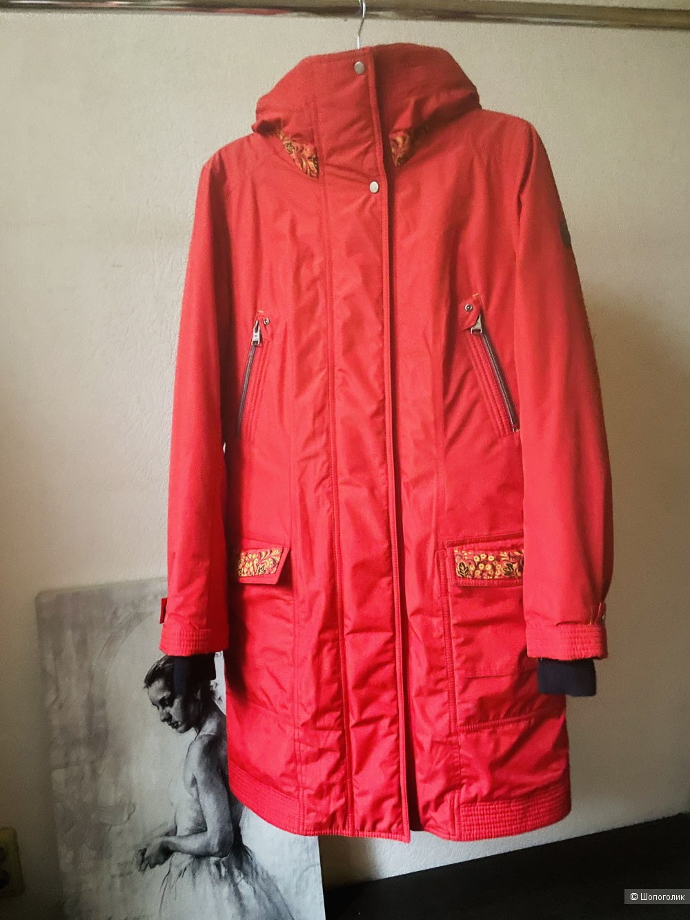 Папка Technology of Comfort, размер 44-46