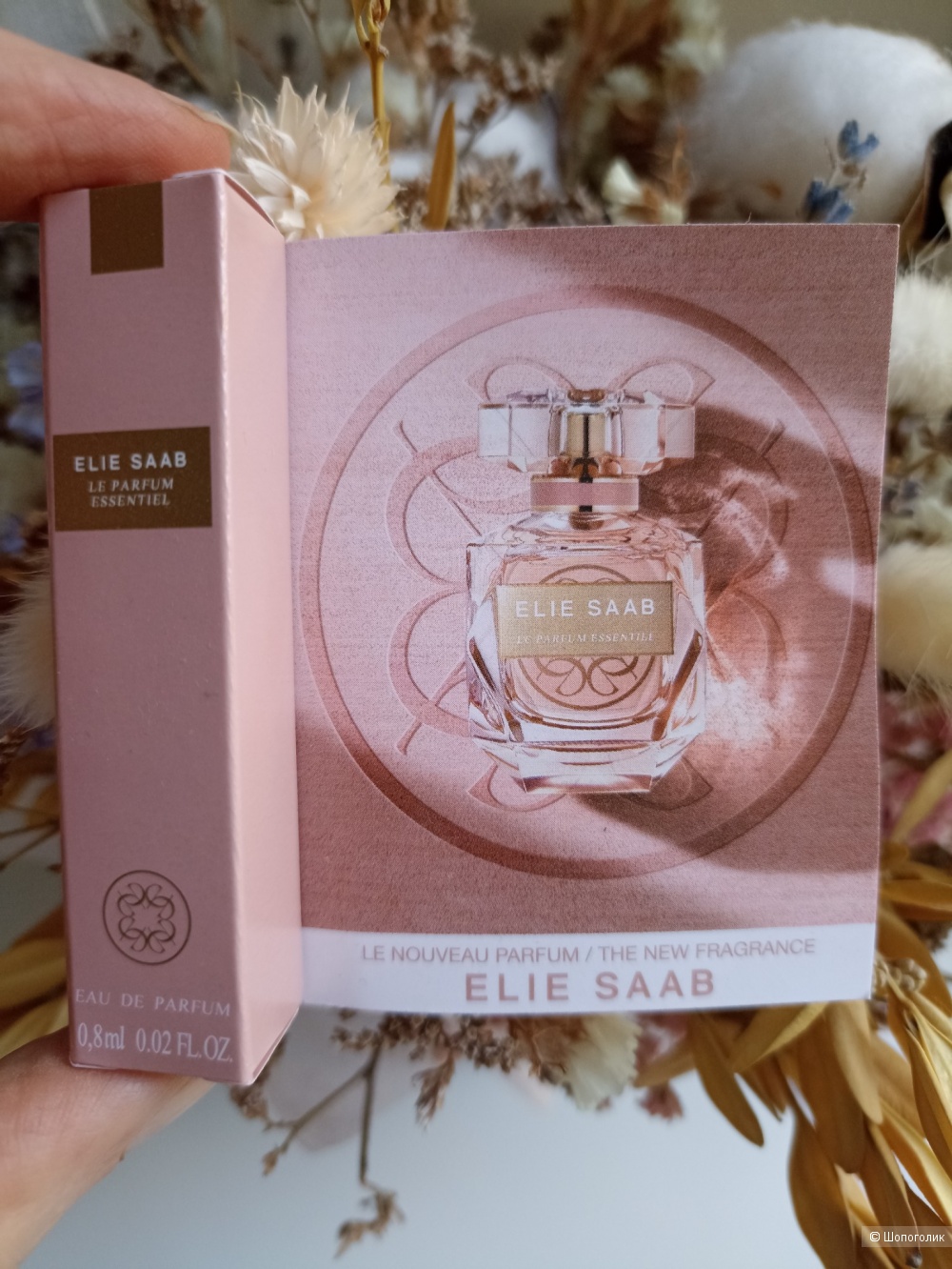 Сет парфюма Elie Saab  3, 8 мл