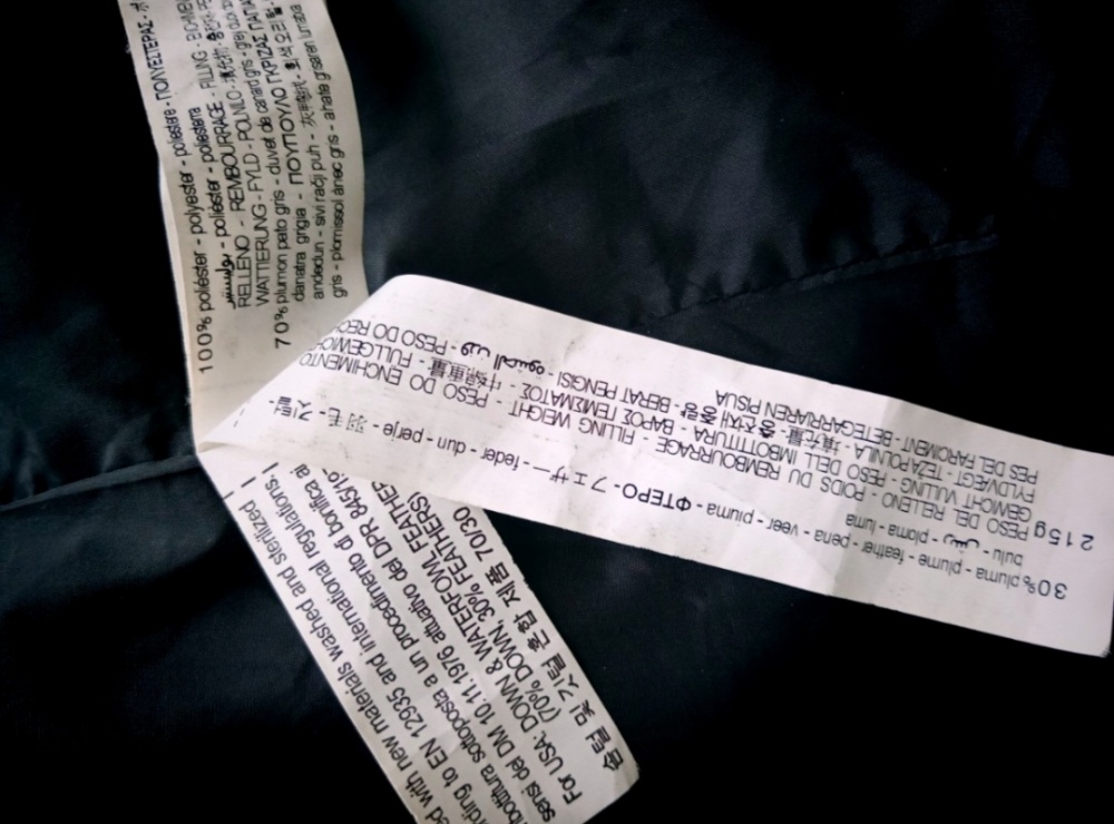 Пуховик Zara размер L