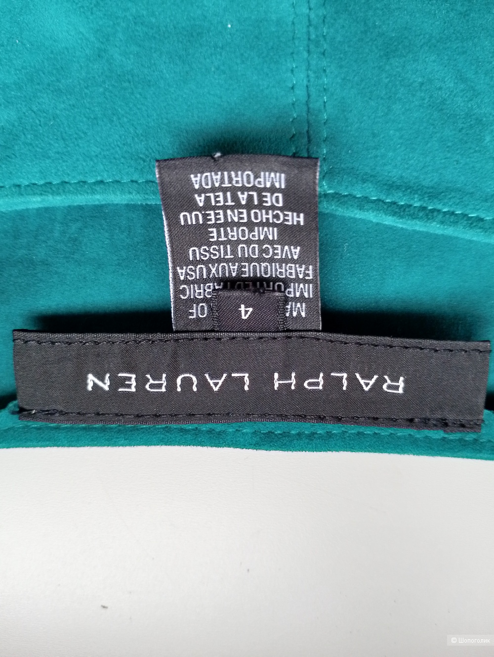 Замшевый топ Ralph Lauren первая линия, us4