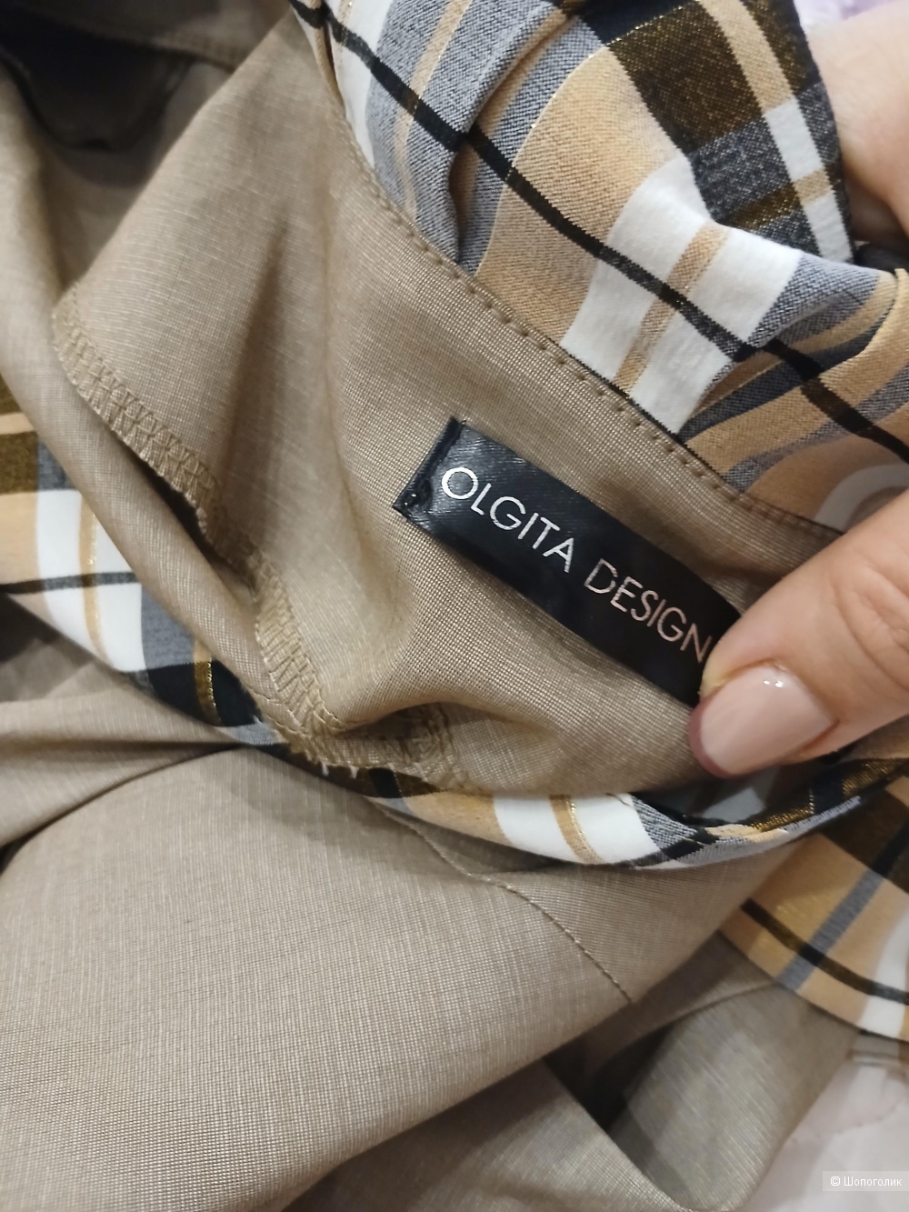 Платье Olgita р.50