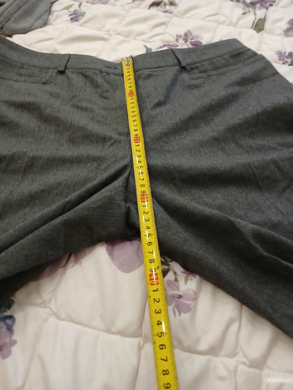 Брюки Basler р 46