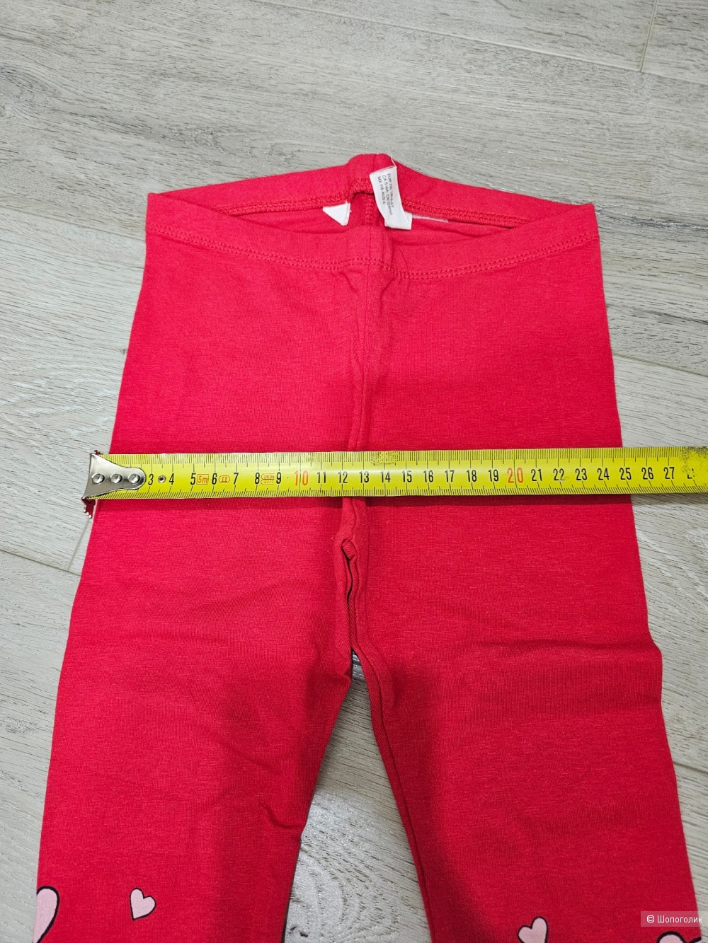 Леггинсы H&M 116