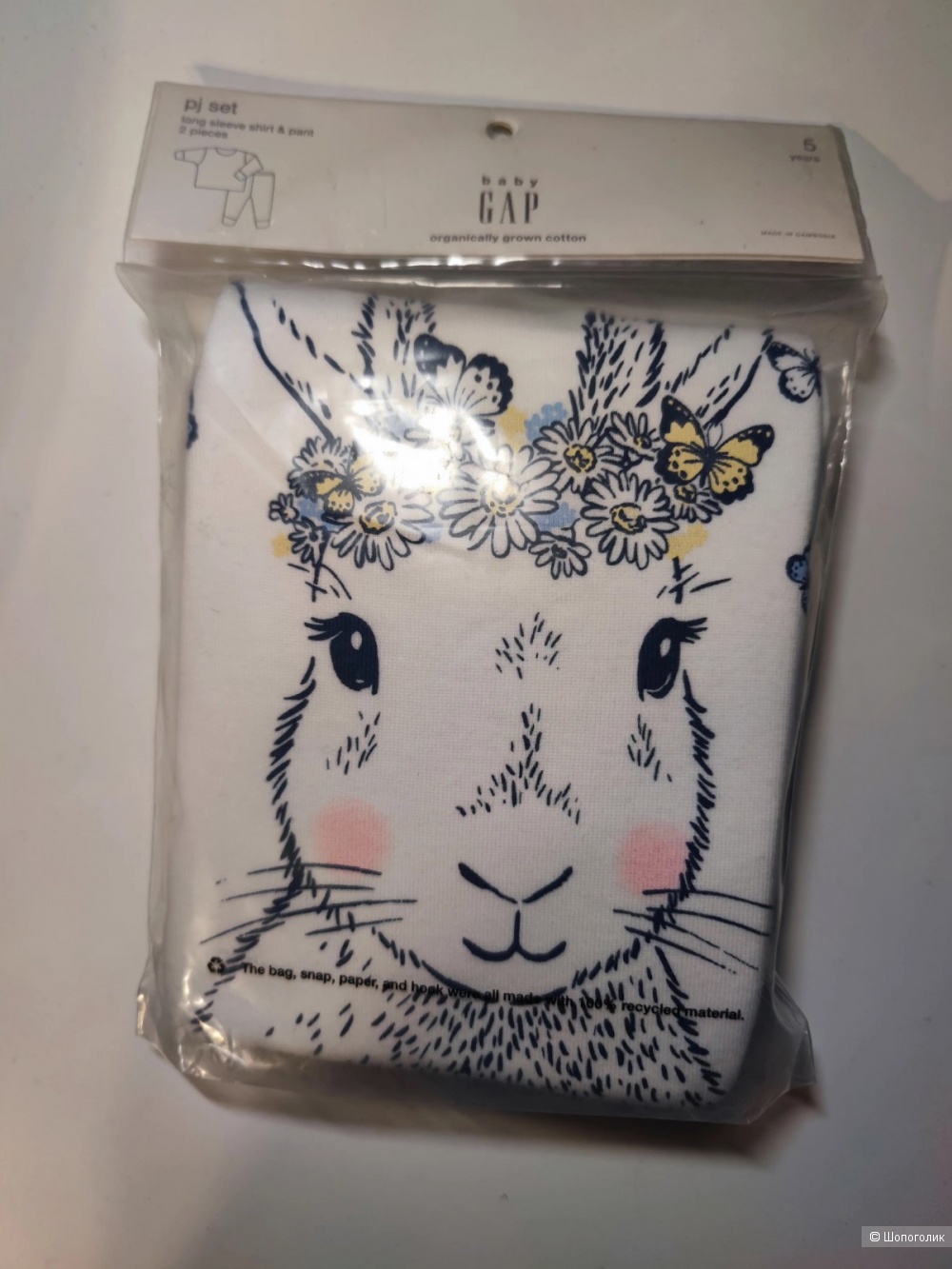 Пижама Gap baby 5 лет