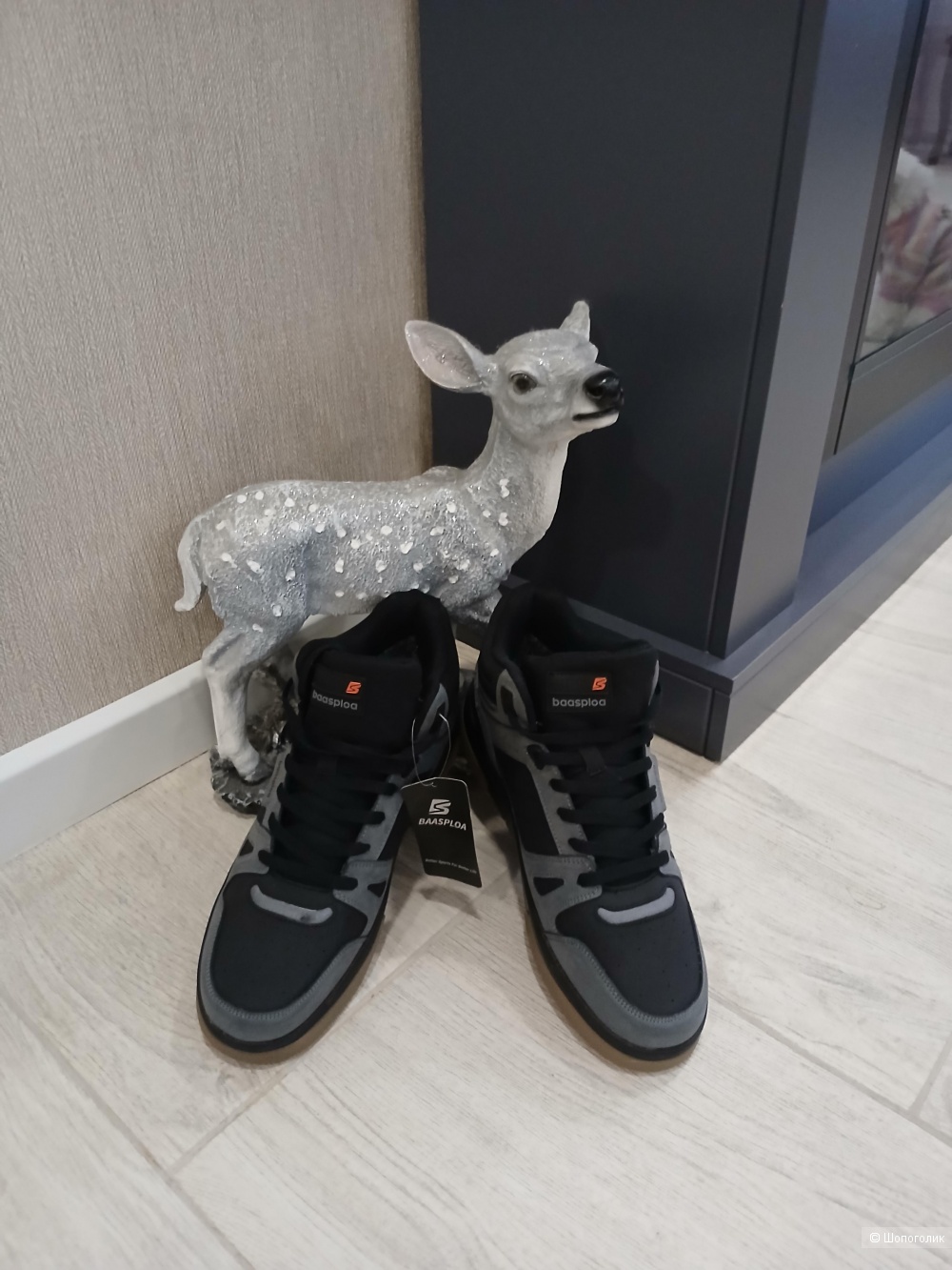 Кроссовки Baasploa р 44