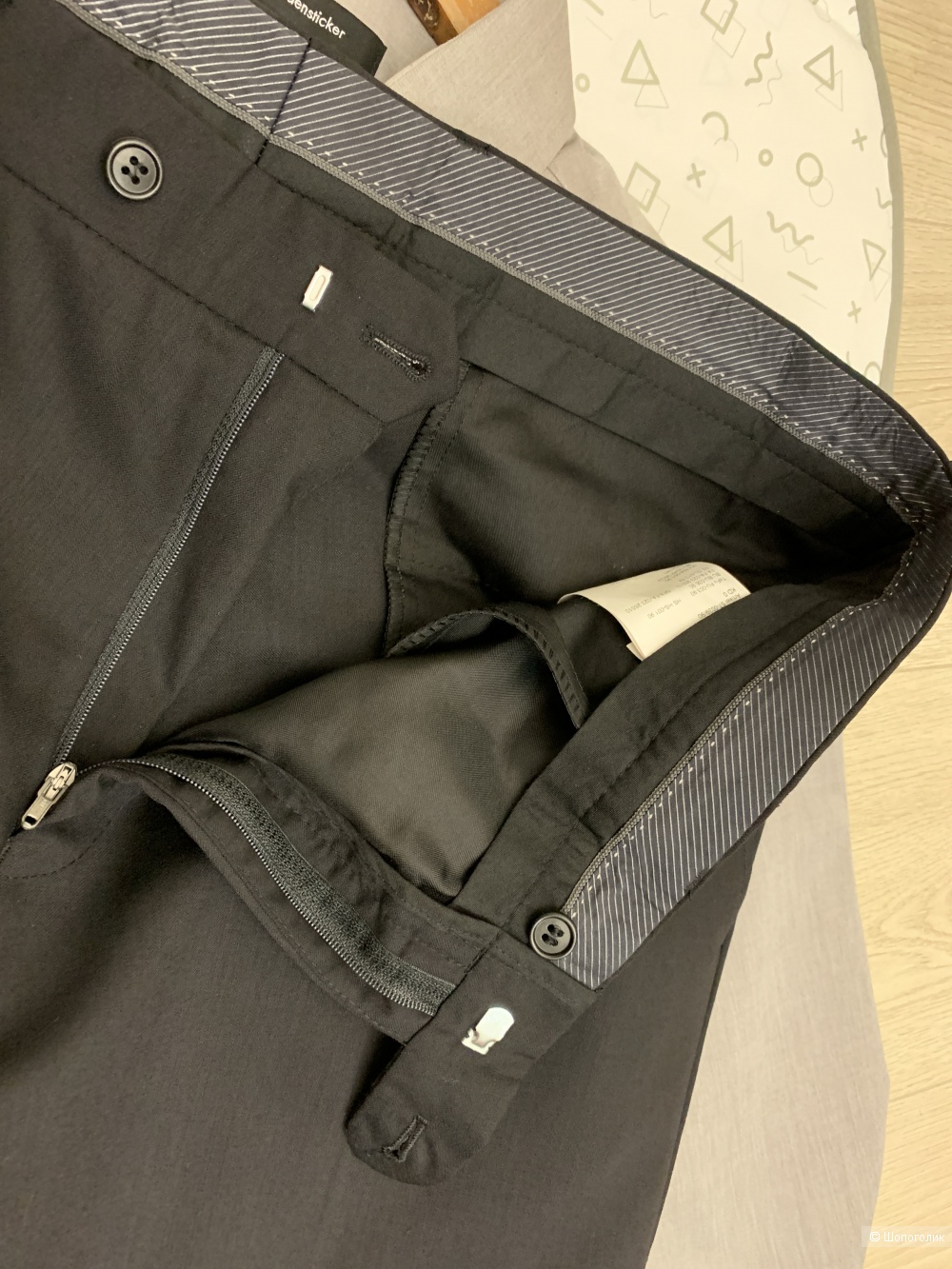 Шерстяные брюки Carl Gross р.54