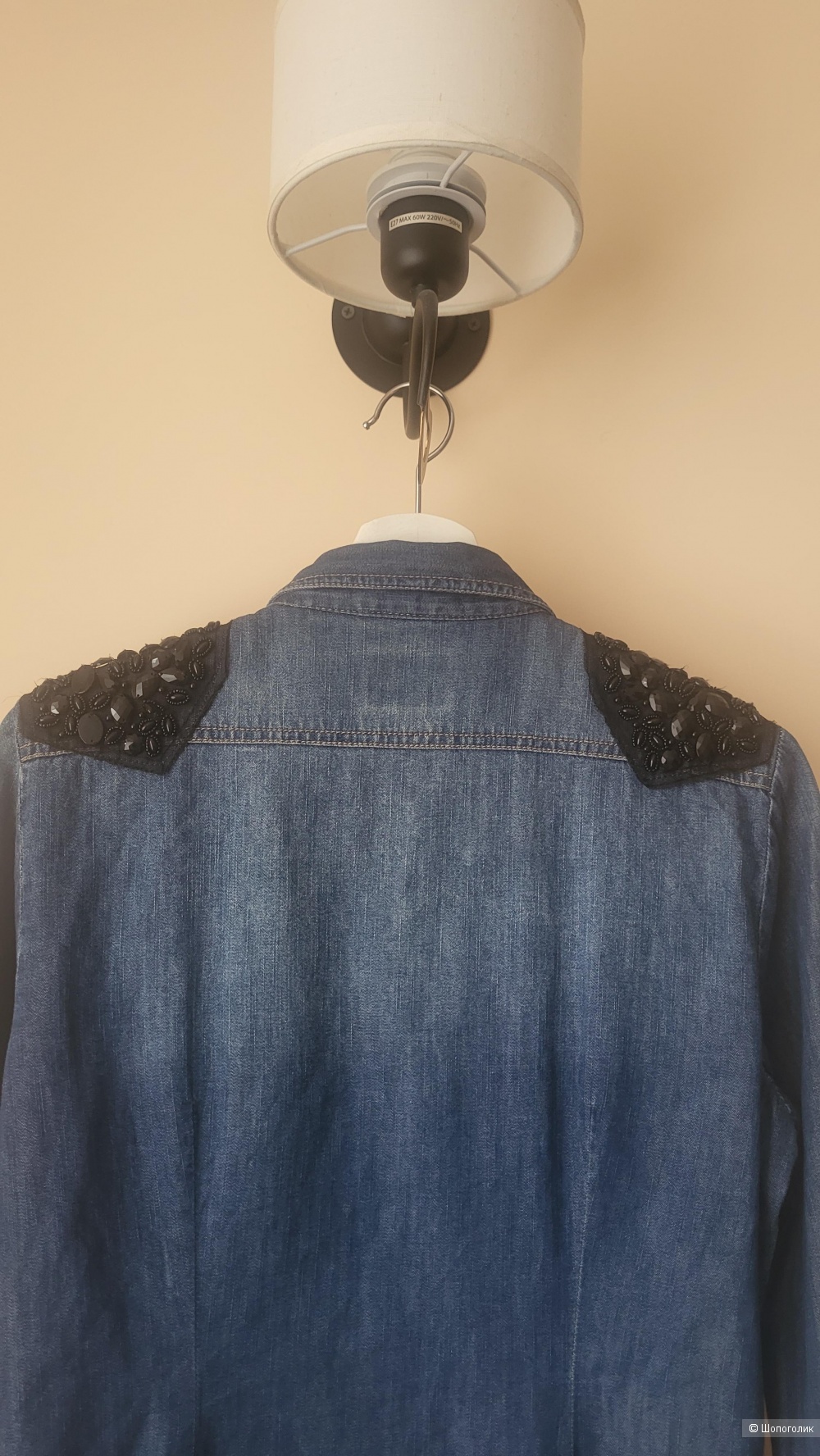 Рубашка Only 42-44