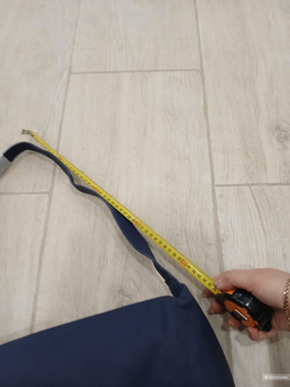 Сумка Orion by Cfob р.м