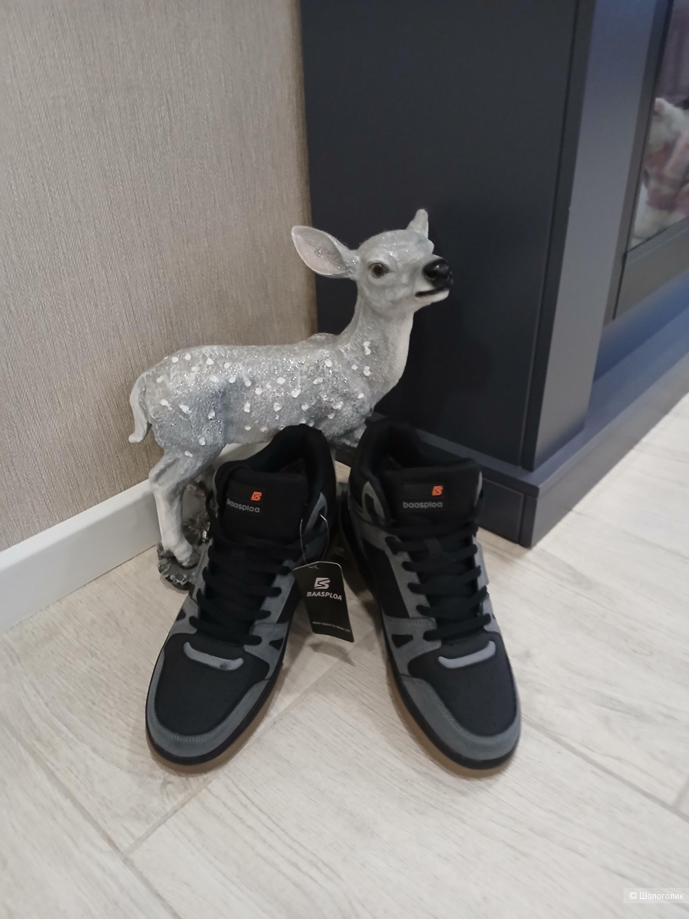 Кроссовки Baasploa р 44