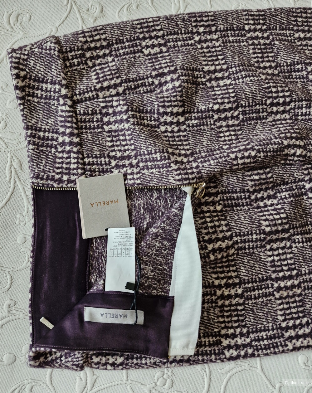 Юбка Marella р. 46it