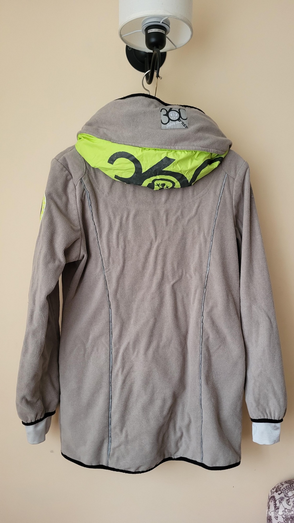 Куртка Exes 158-170