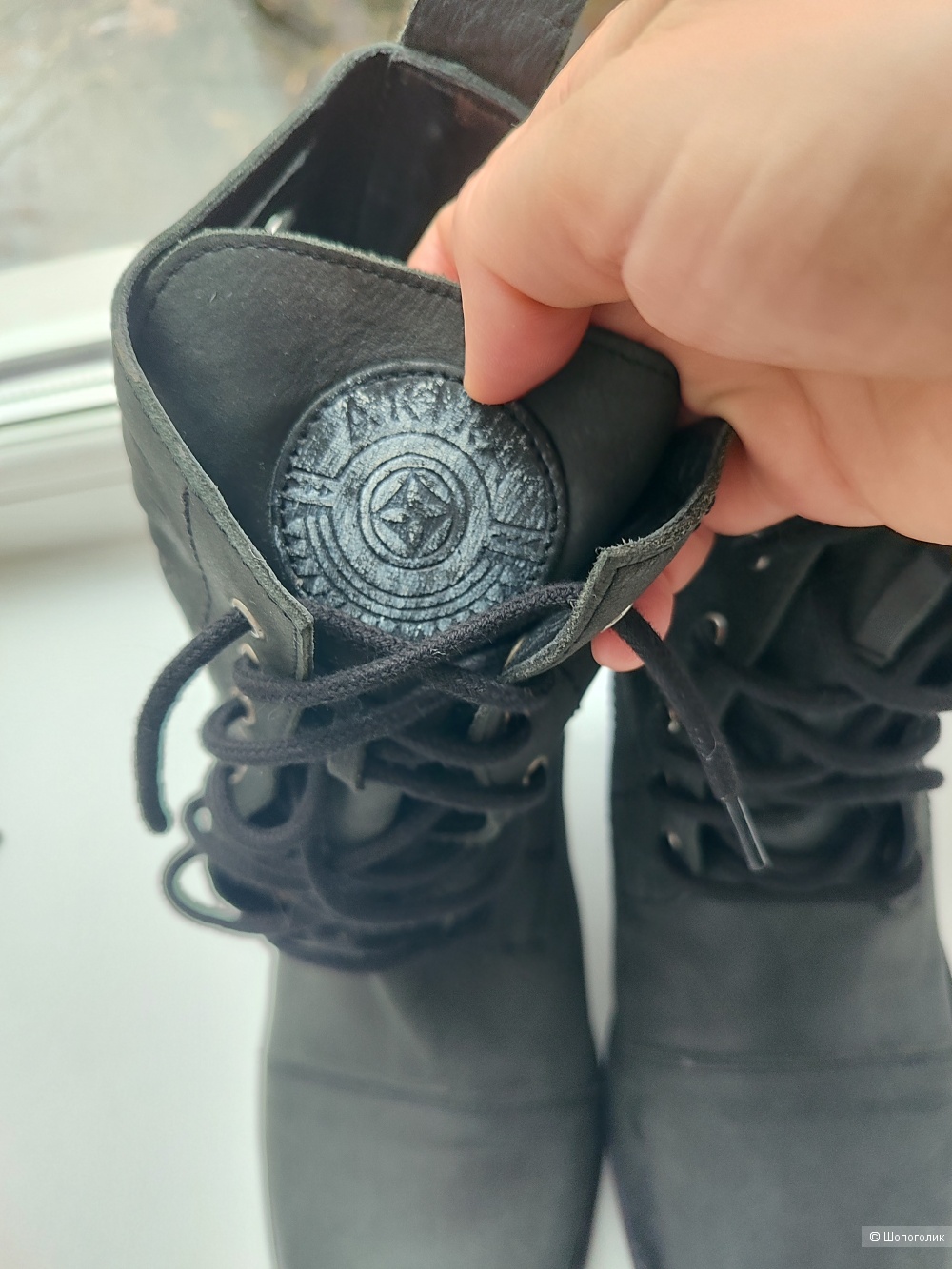 Ботинки Akira размер 41