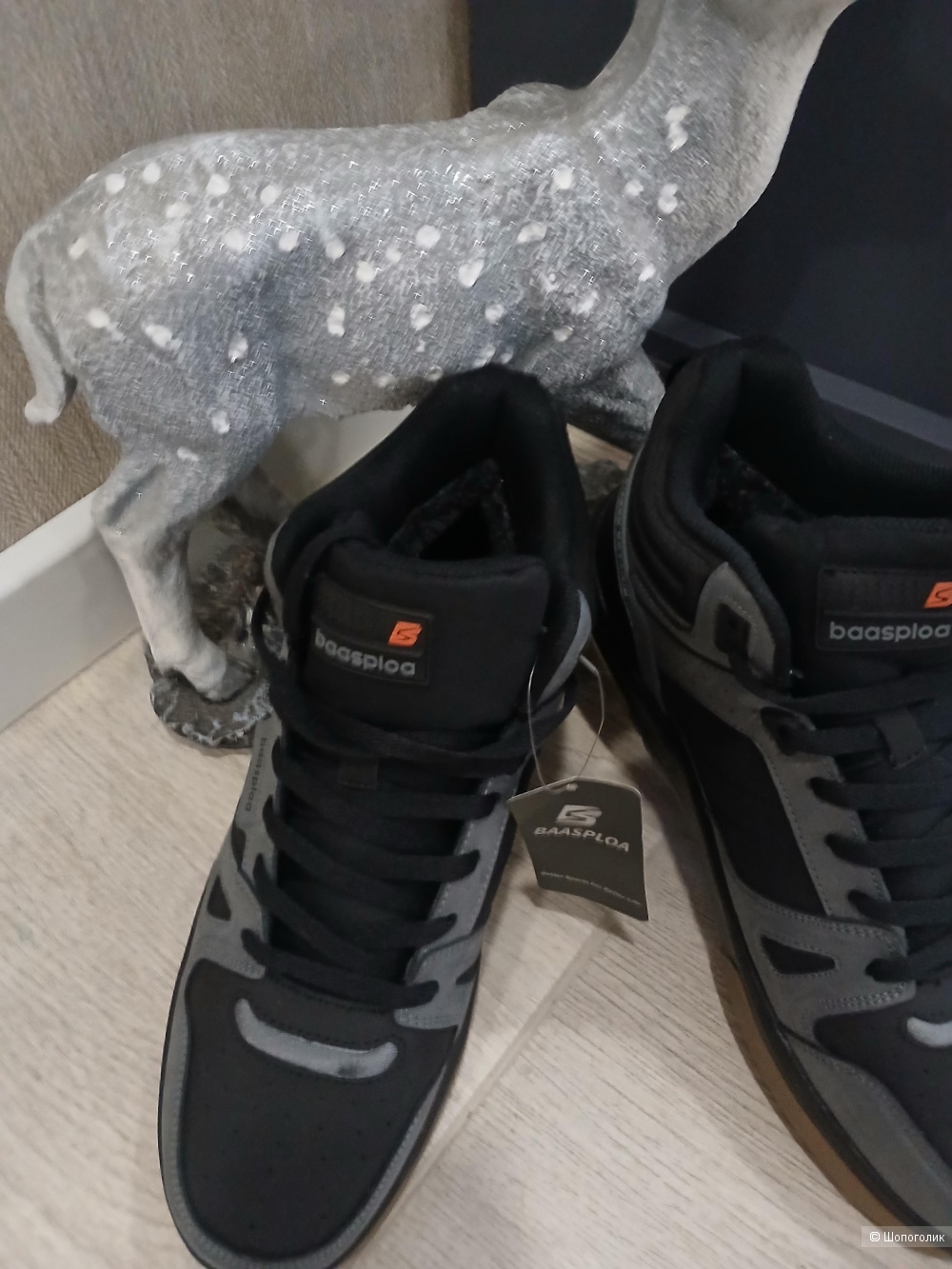 Кроссовки Baasploa р 44