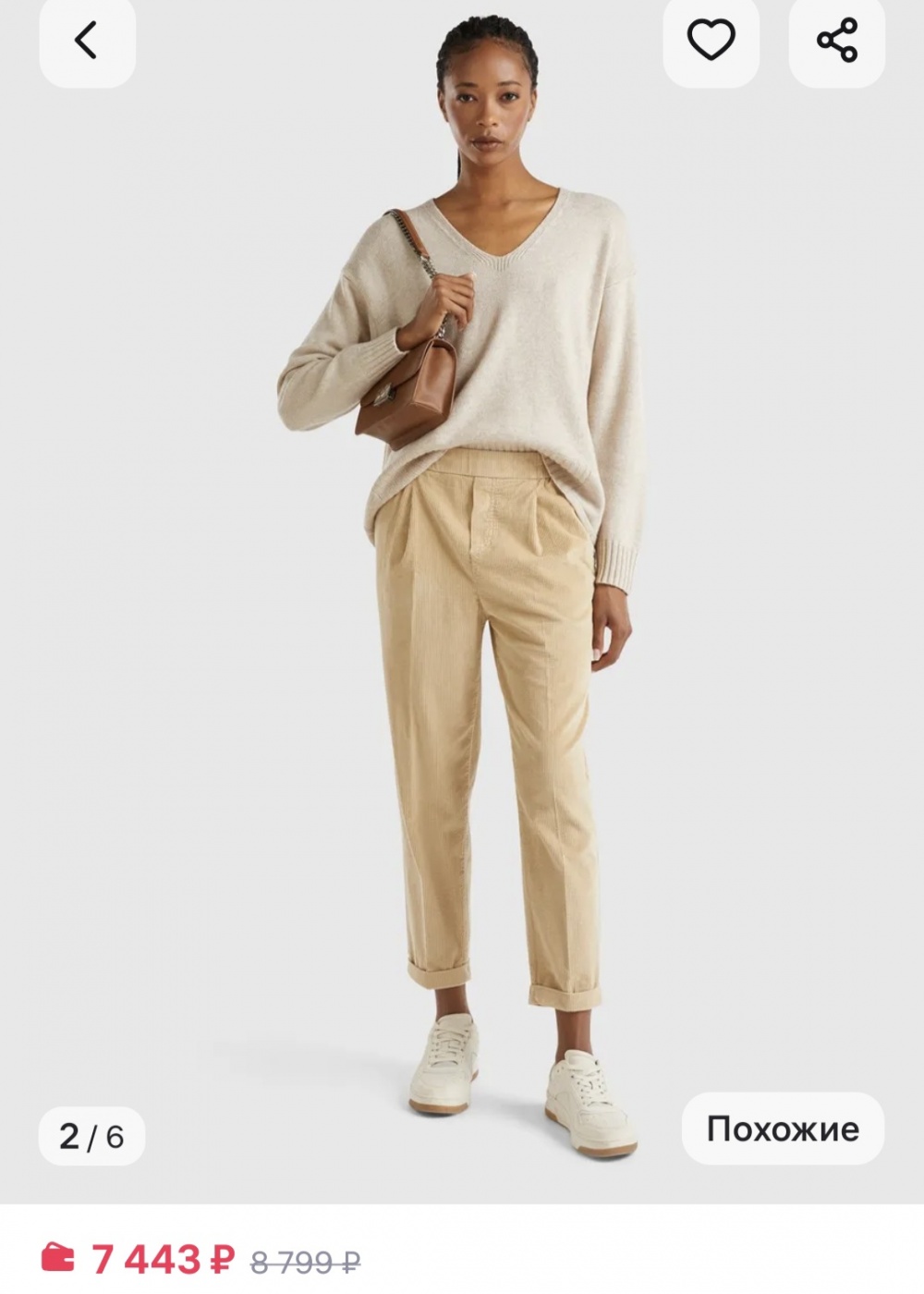 Вельветовые брюки Benetton/L