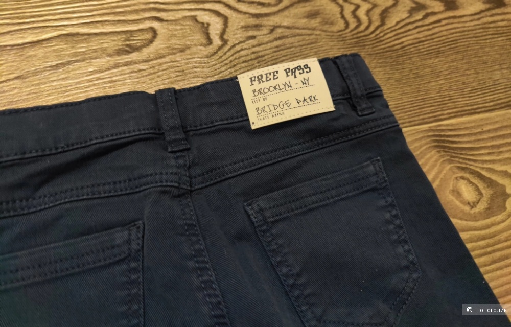 Брюки Original Marines р98