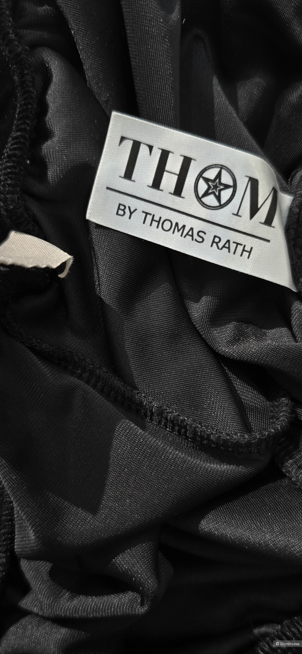 Брюки Thomas Raht 50-52+