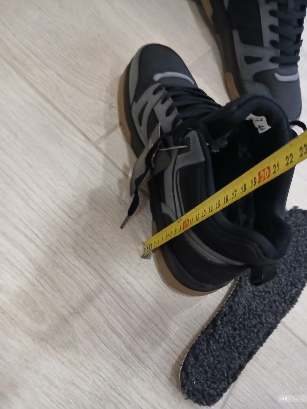 Кроссовки Baasploa р 44