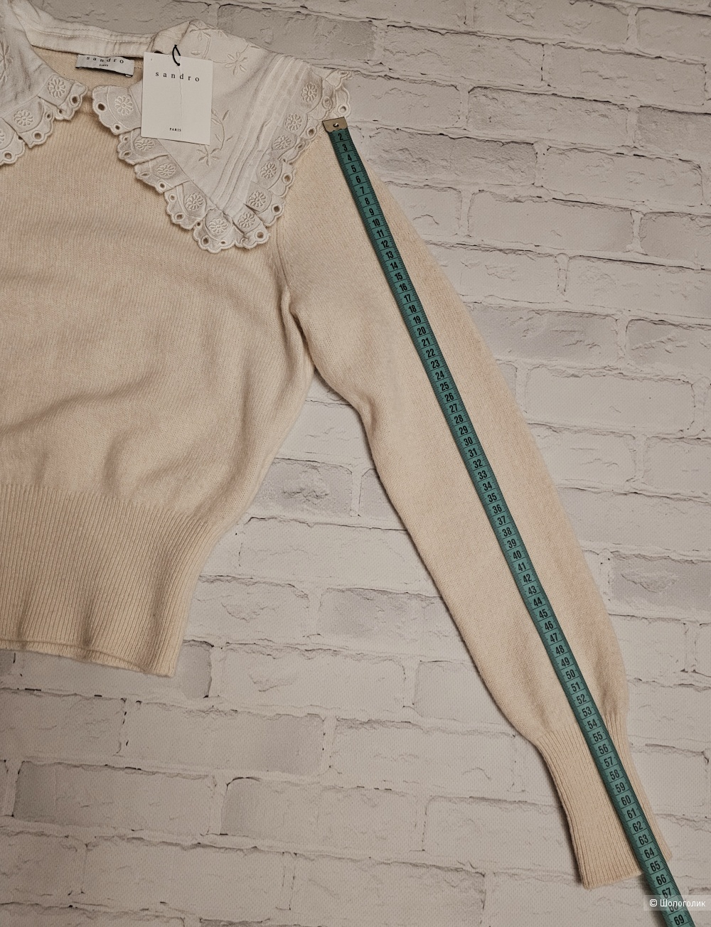 Джемпер Sandro р:1 (40/42)