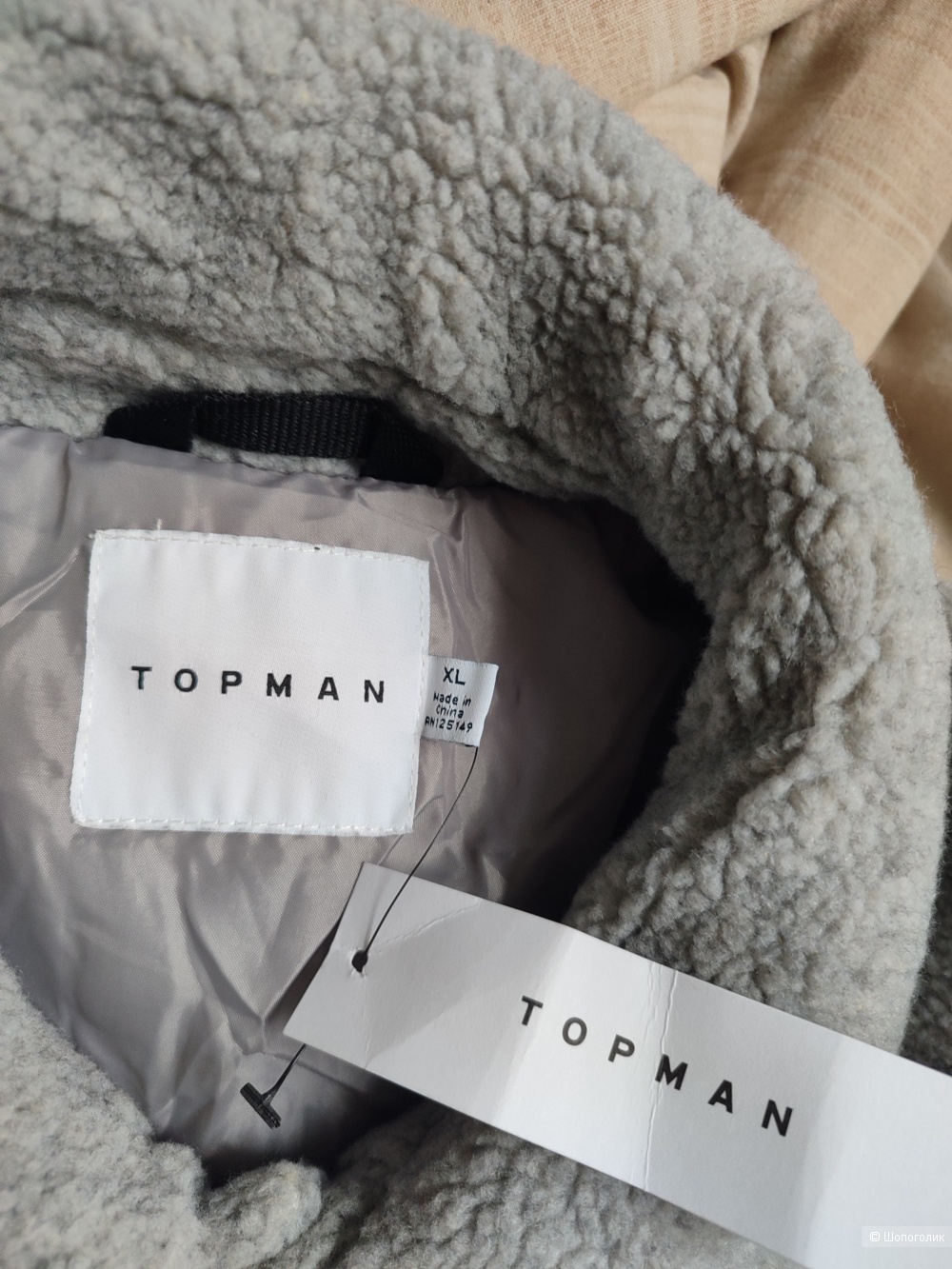 Полушубок мужской Topman  размер xl