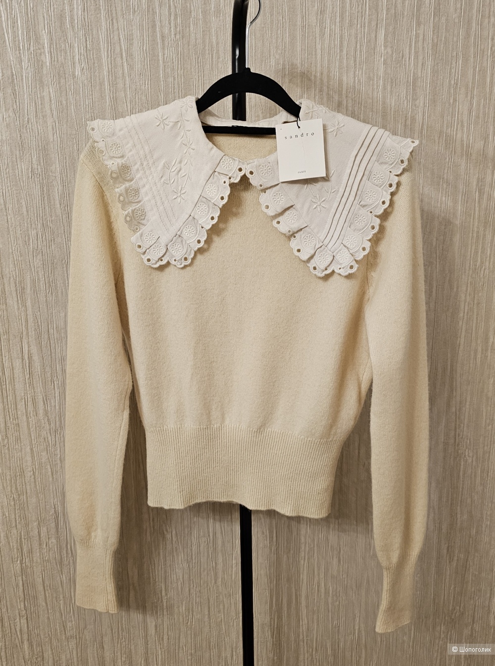 Джемпер Sandro р:1 (40/42)