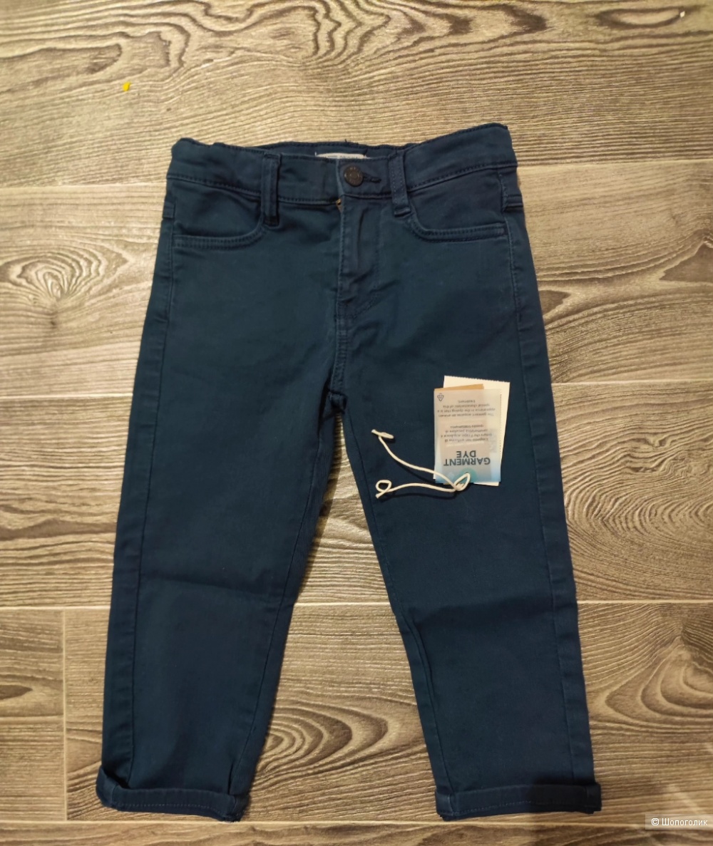Брюки Original Marines р98