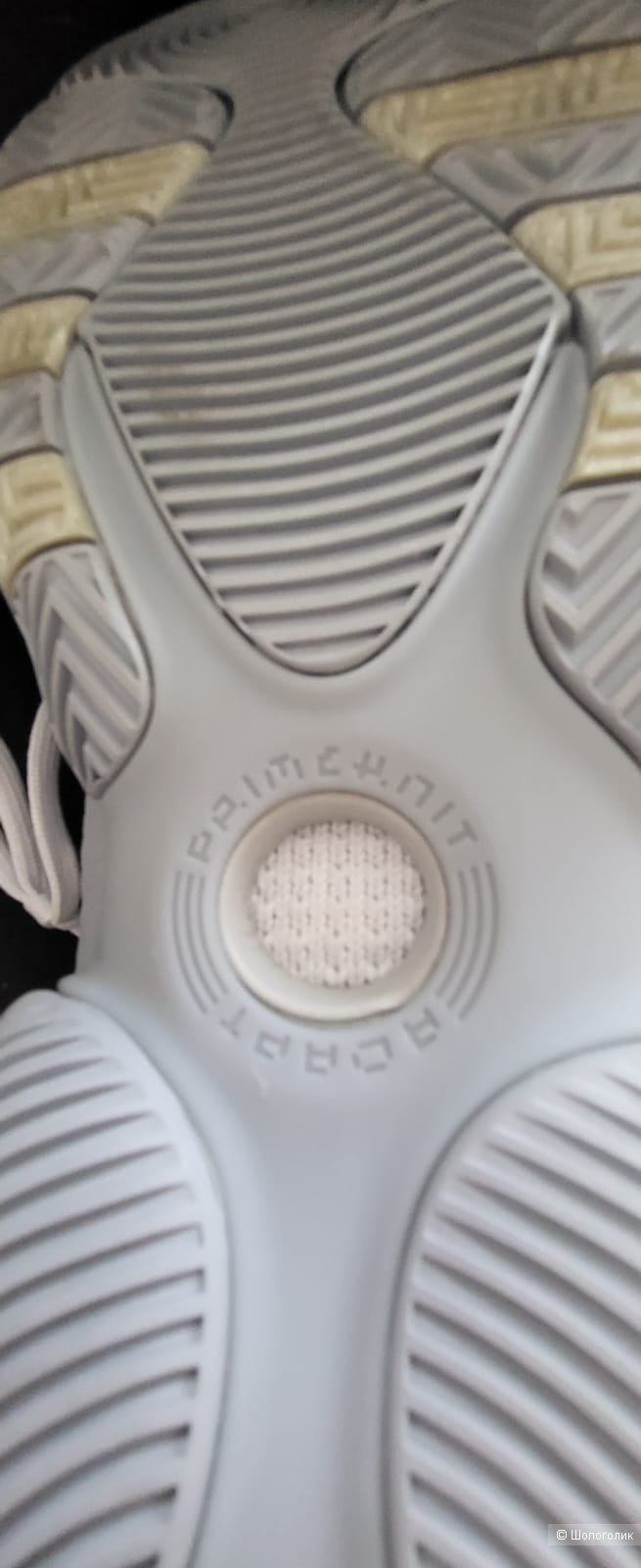 Кроссовки  Аdidаs Тrае Young 2.0 ,  45, 5 , 28 см