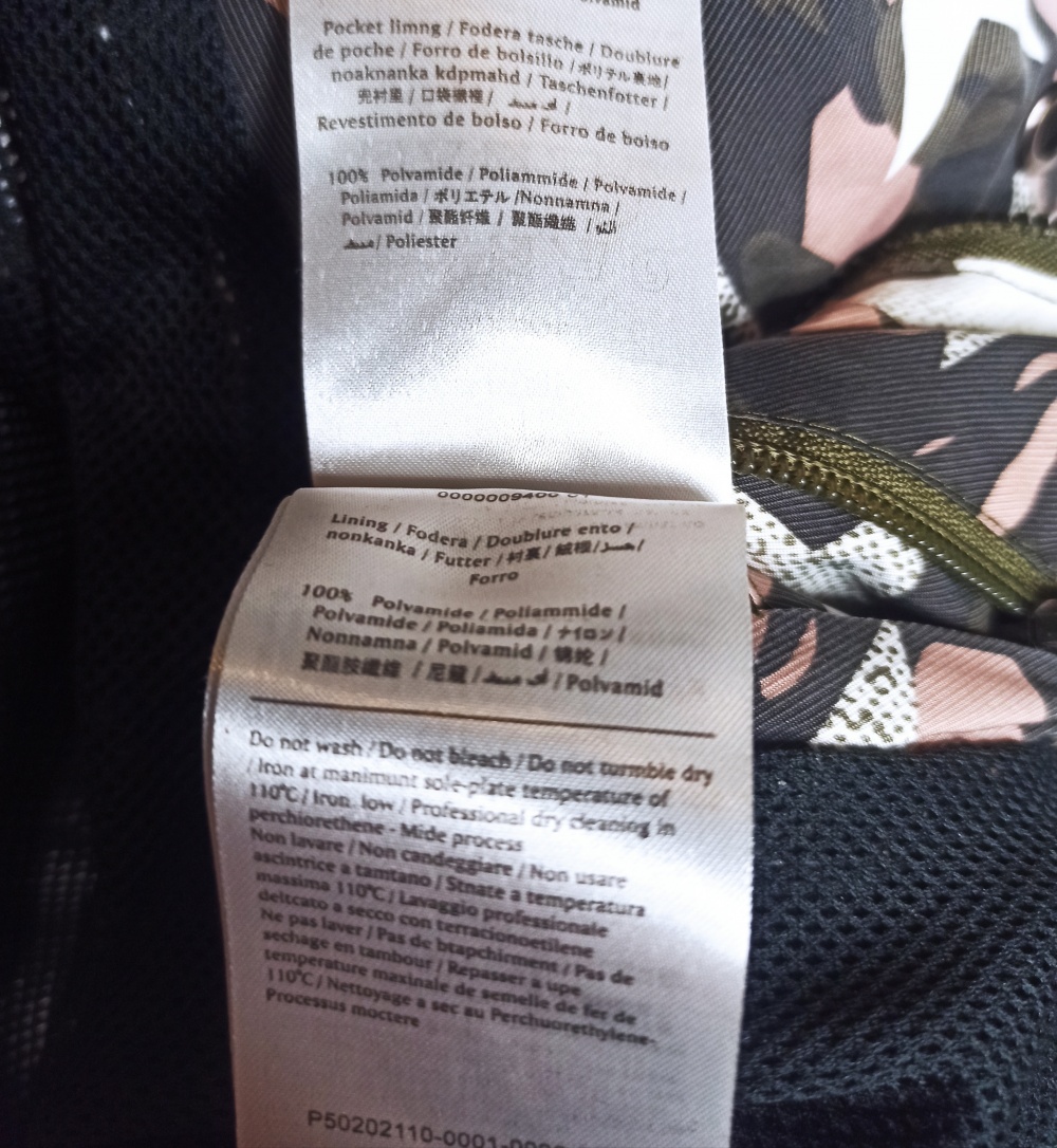 Куртка Valentino, размер S, M