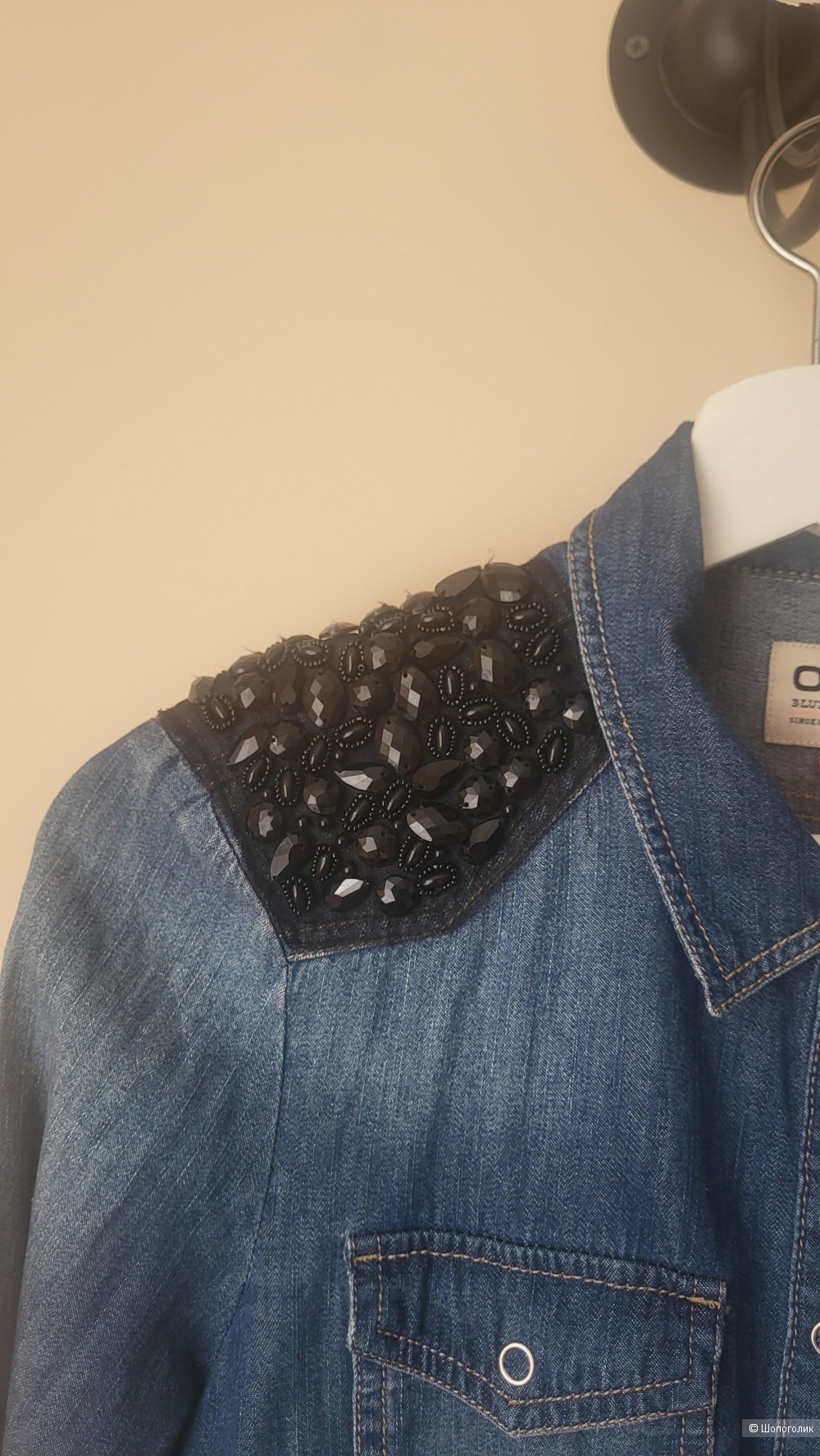 Рубашка Only 42-44